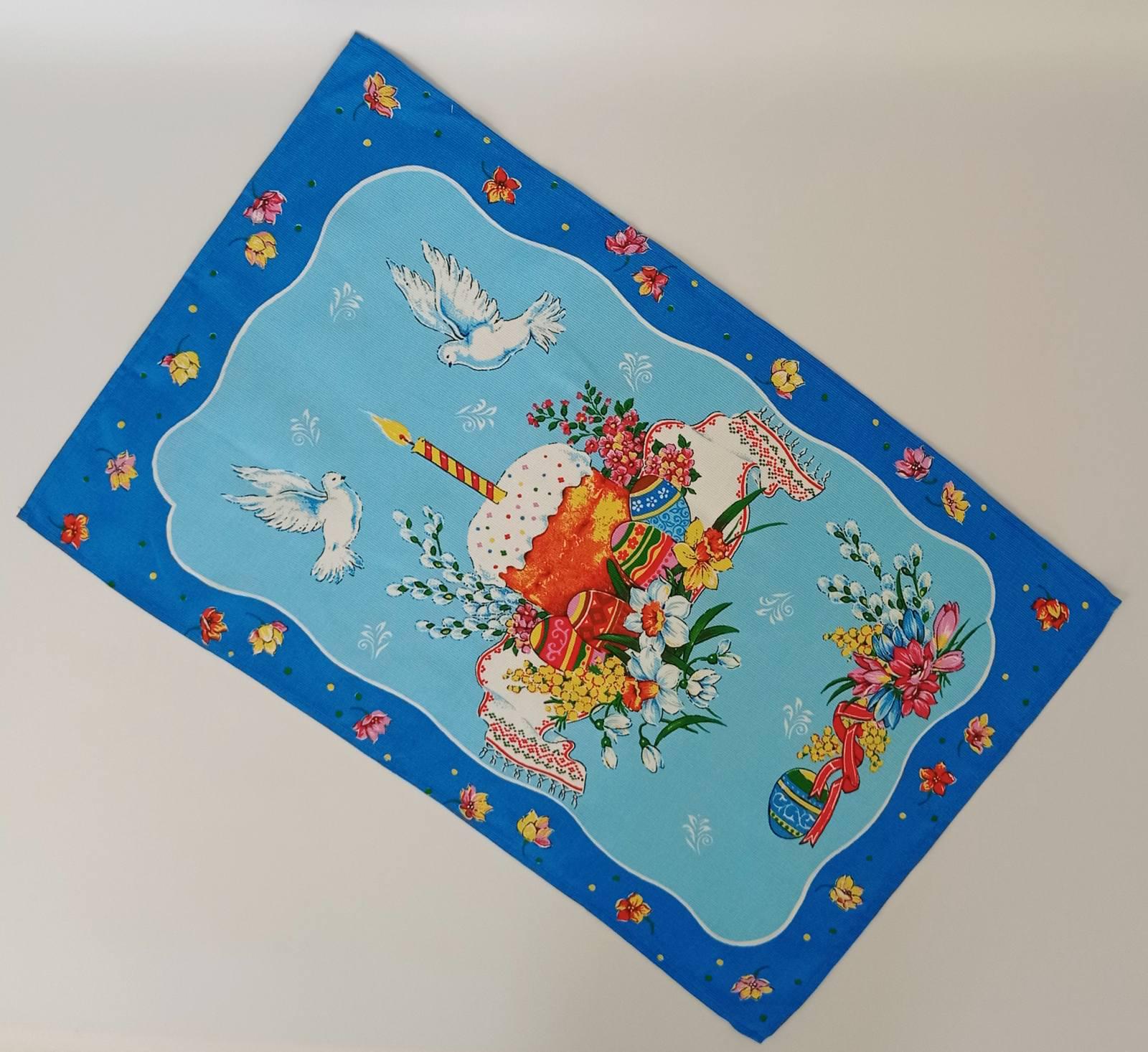 Полотенце кухонное вафельное Easter Towel 50x70 см Blue (CN14679)