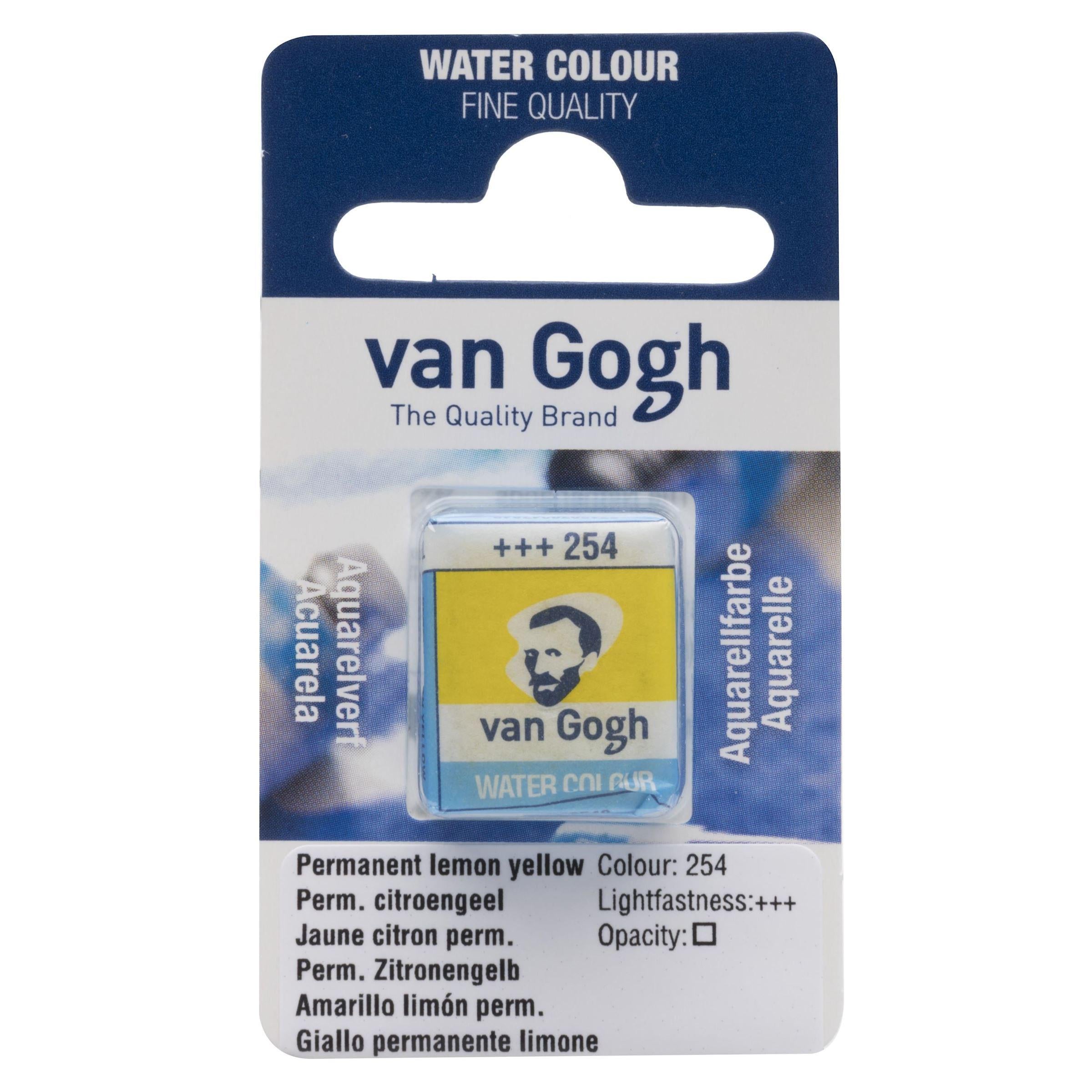 Акварельная краска Van Gogh кювета 1,5 мл 254 Перманентный лимонный светлый (20862541)