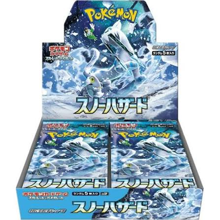 Набор бустер-паков Pokemon TCG Snow Hazard японская версия (SV2P-SNOW-BOX-JP)