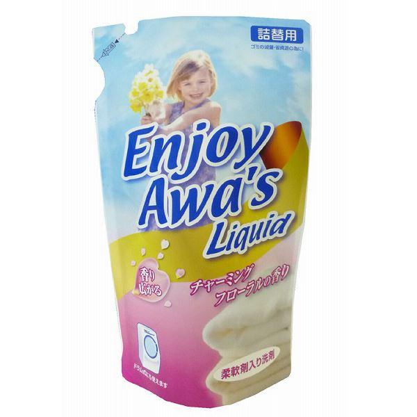 Стиральное средство жидкое Rocket Soap Liquid Laundry с смягчителем сменный блок 800 мл (2899412515)
