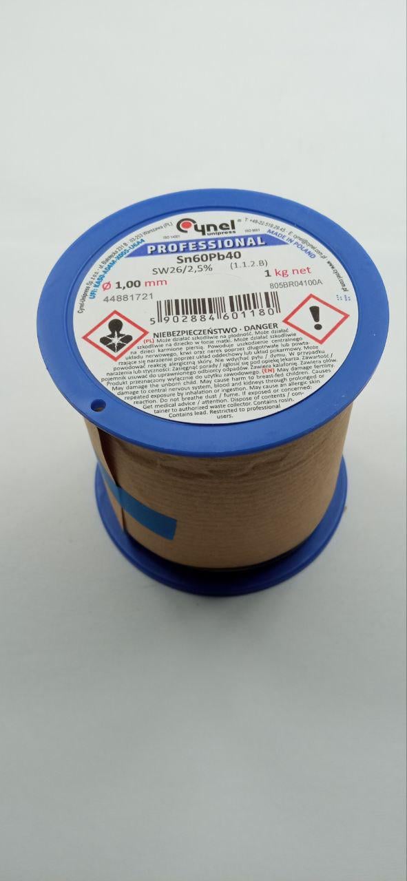 Припій Cynel S-Sn60 Pb40 SW26/2,5% 1 мм 1 кг (05342)