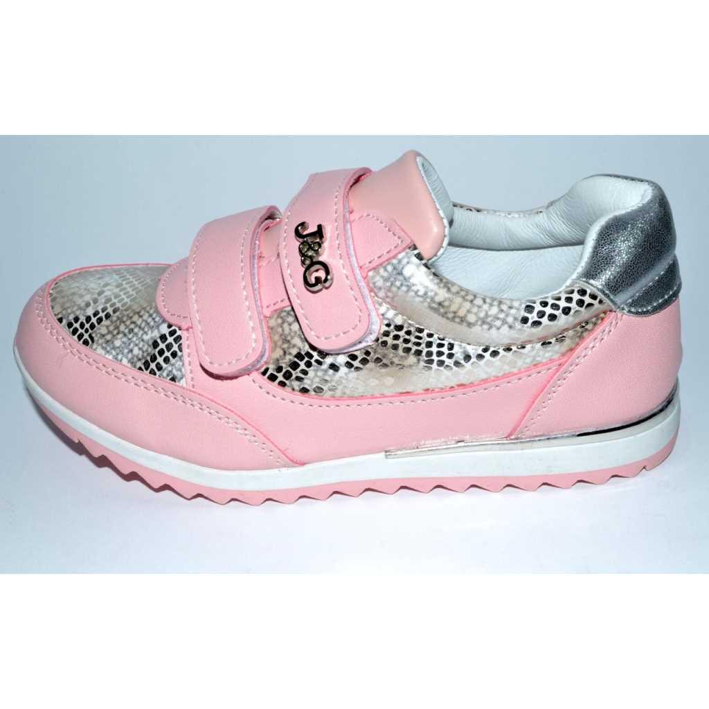 Кроссовки повседневные Jong Golf р. 33 21 см - фото 8 Кроссовки повседневные Jong Golf р. 33 21 см - фото 8