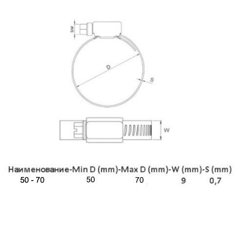 Хомут металевий черв'ячний Apro 50-70 мм універсальний - фото 3