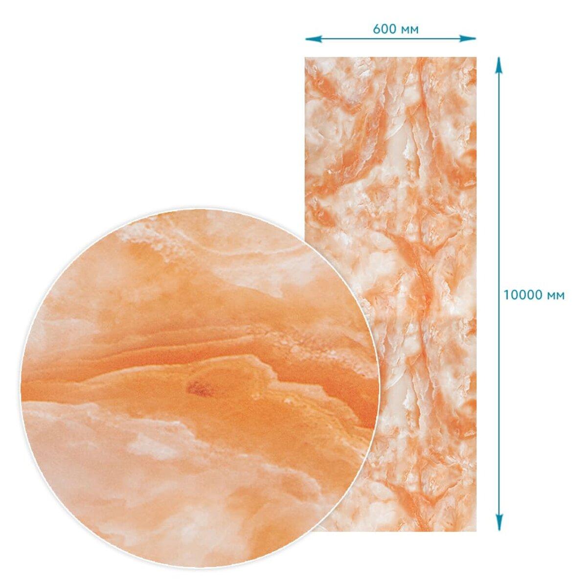 Пленка самоклеящаяся 60 см х10 м SW-00002386 - фото 3 Пленка самоклеящаяся 60 см х10 м SW-00002386 - фото 3