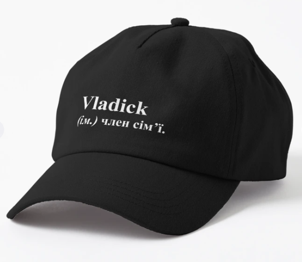 Кепка унисекс Malfini Vladick Черный (ИМ279К-1)