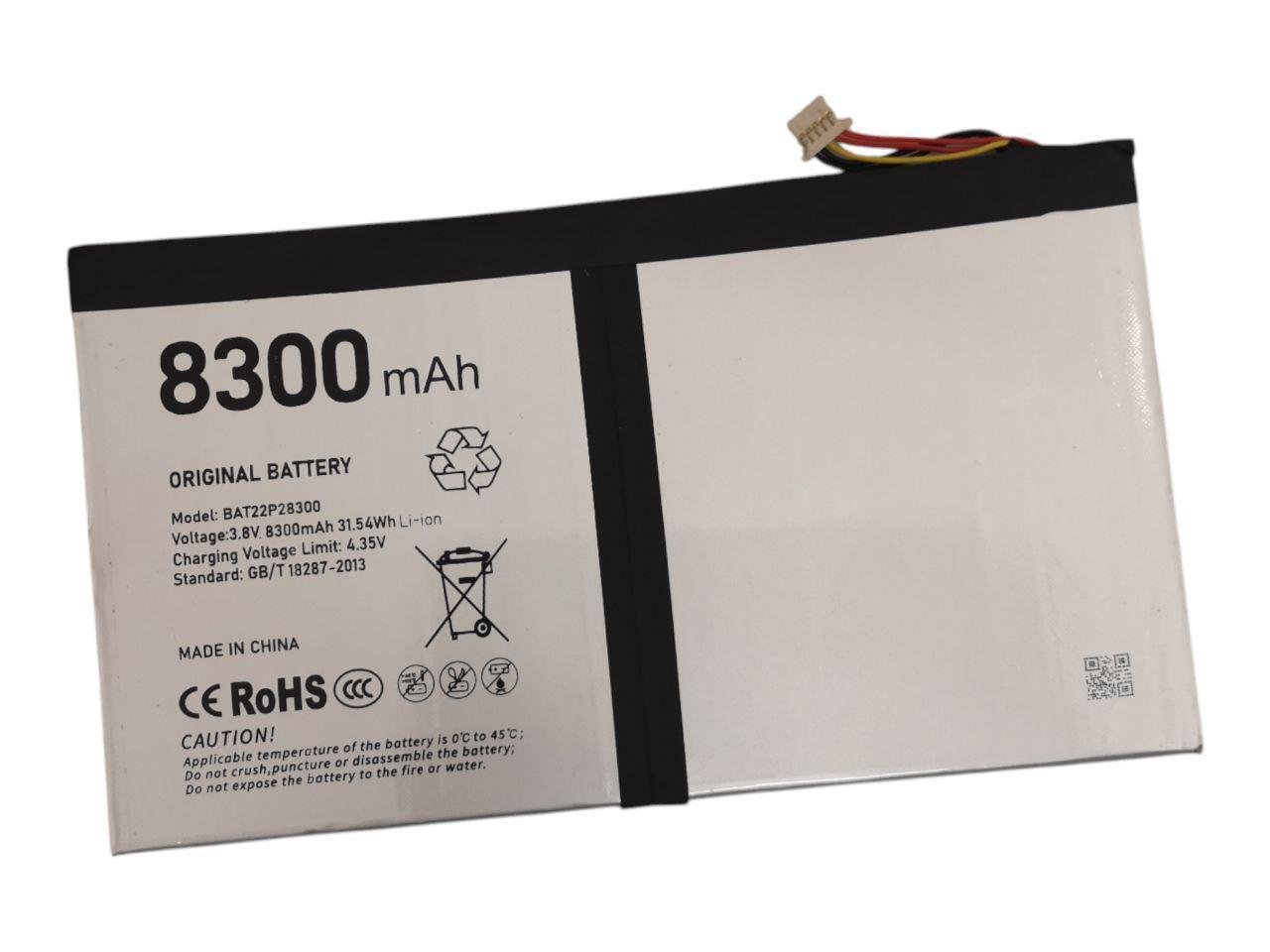 Аккумулятор для Doogee T20 BAT22P28300 8300 mAh (000012399)