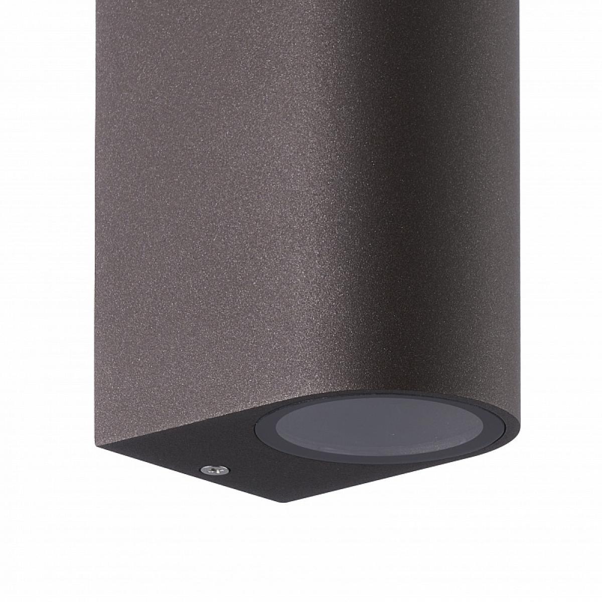 Светильник уличный Mantra Kandanchu 7470 - фото 2 Светильник уличный Mantra Kandanchu 7470 - фото 2