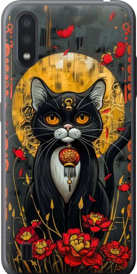Чехол на Samsung Galaxy A01 A015F China Cat (6134t-1842-42517)