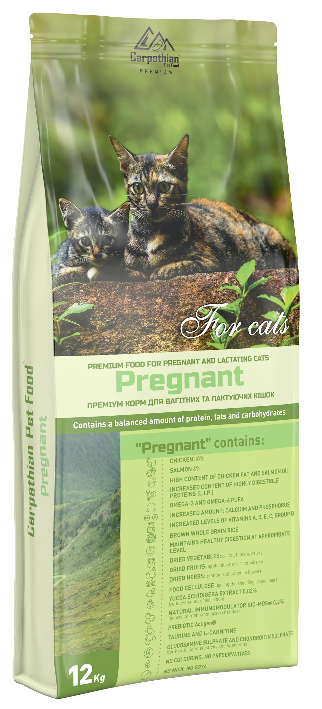 Корм для вагітних та лактуючих кішок Carpathian Pet Food Pregnant всіх порід 12 кг (35015036)