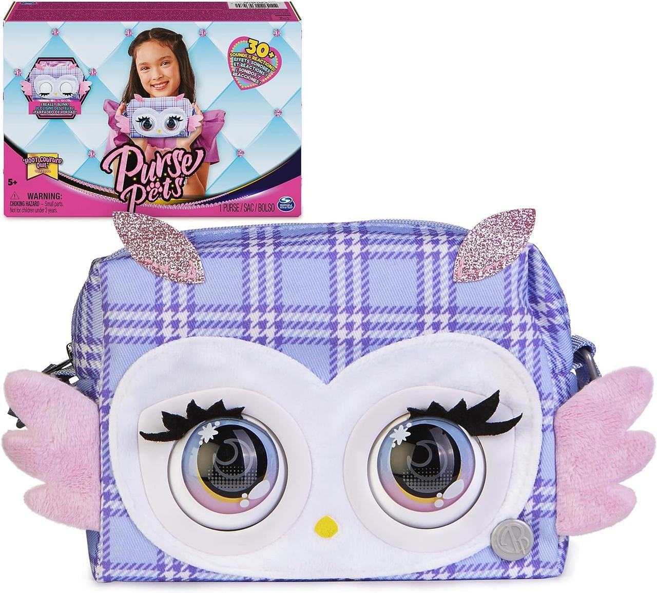 Сумочка интерактивная Сова Purse Pets Owl 6064395 Spin Master