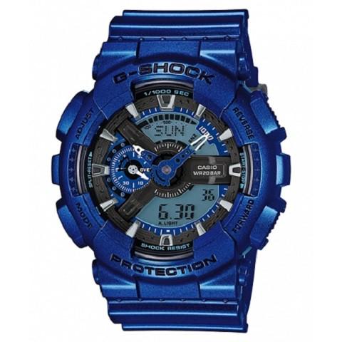 Часы кварцевые Casio GA-110NM-2AER D 55 мм (11782634) Часы кварцевые Casio GA-110NM-2AER D 55 мм (11782634)