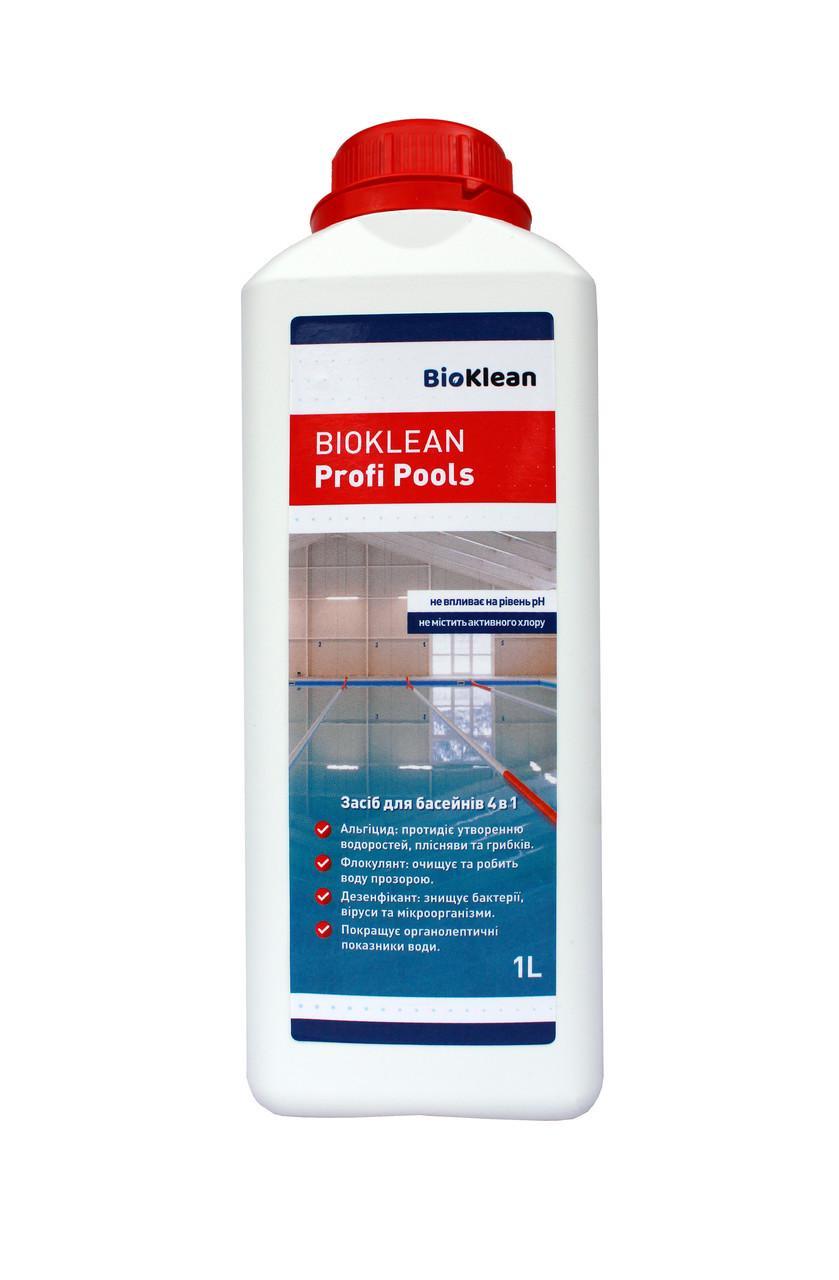 Средство для очистки воды в бассейне BioKlean Profi Pools 1 л (Profi Pools 1)