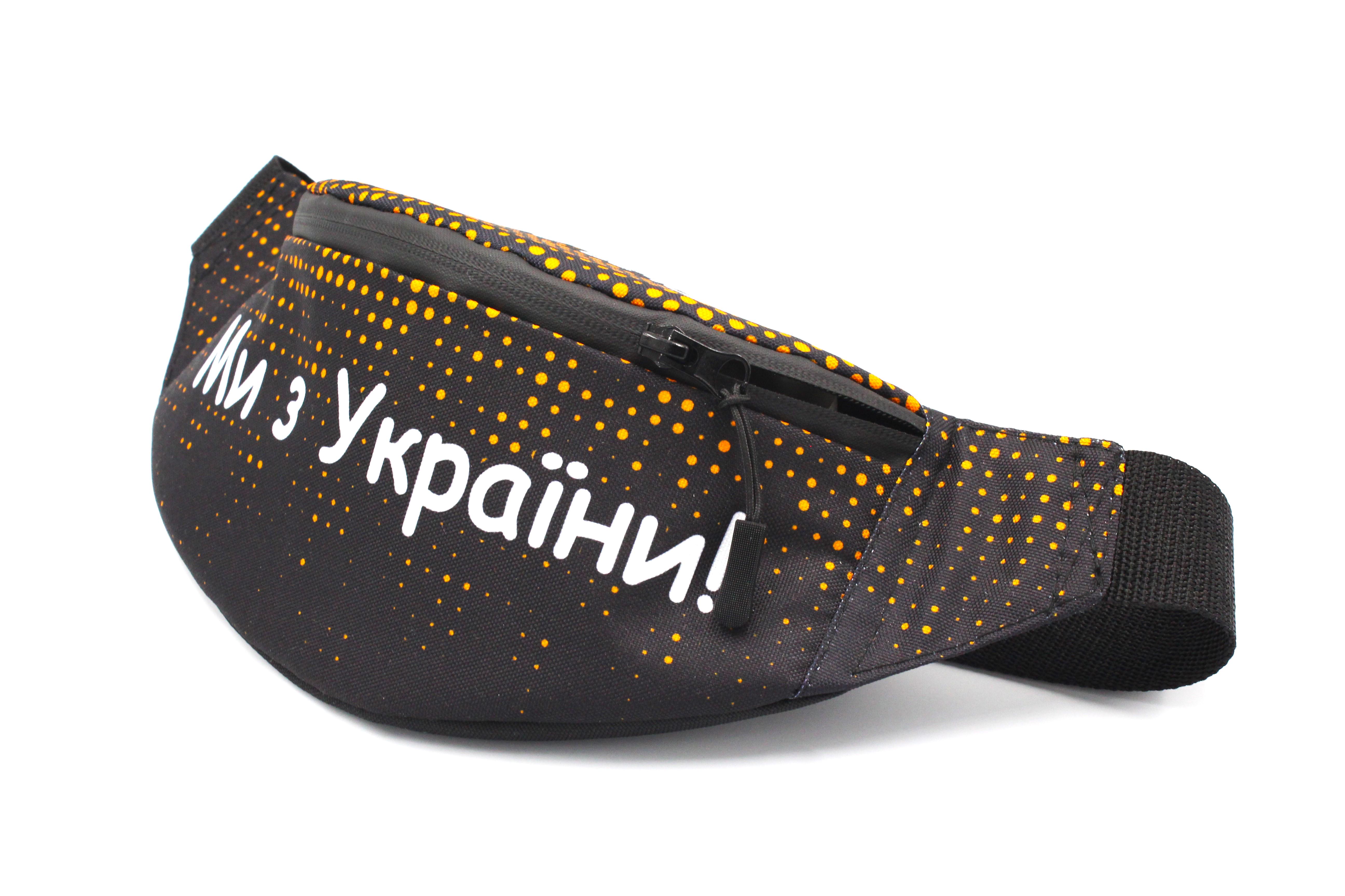 Сумка бананка "Доброго вечора" Чорний (BP-005) - фото 3 Сумка бананка "Доброго вечора" Чорний (BP-005) - фото 3