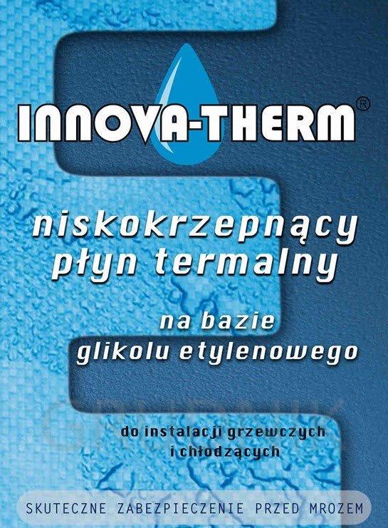 Рідина для опалення 5 л (3216/1) - фото 2 Рідина для опалення 5 л (3216/1) - фото 2