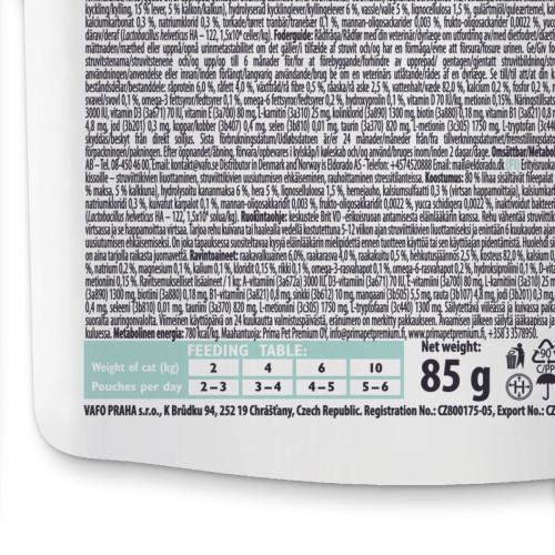 Корм для кошек влажный Brit GF VD Urinary and Stress Relief с индейкой 85 г - фото 3 Корм для кошек влажный Brit GF VD Urinary and Stress Relief с индейкой 85 г - фото 3