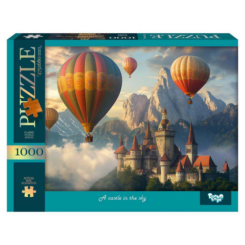 Пазли Danko Toys №3 A castle in the sky 1000 ел.