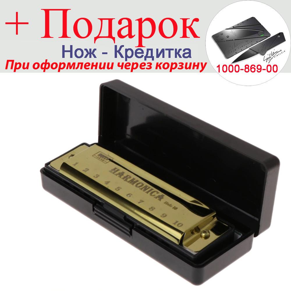 Губна гармоніка Harmonica BMT1 (Е1005-314-00) - фото 6