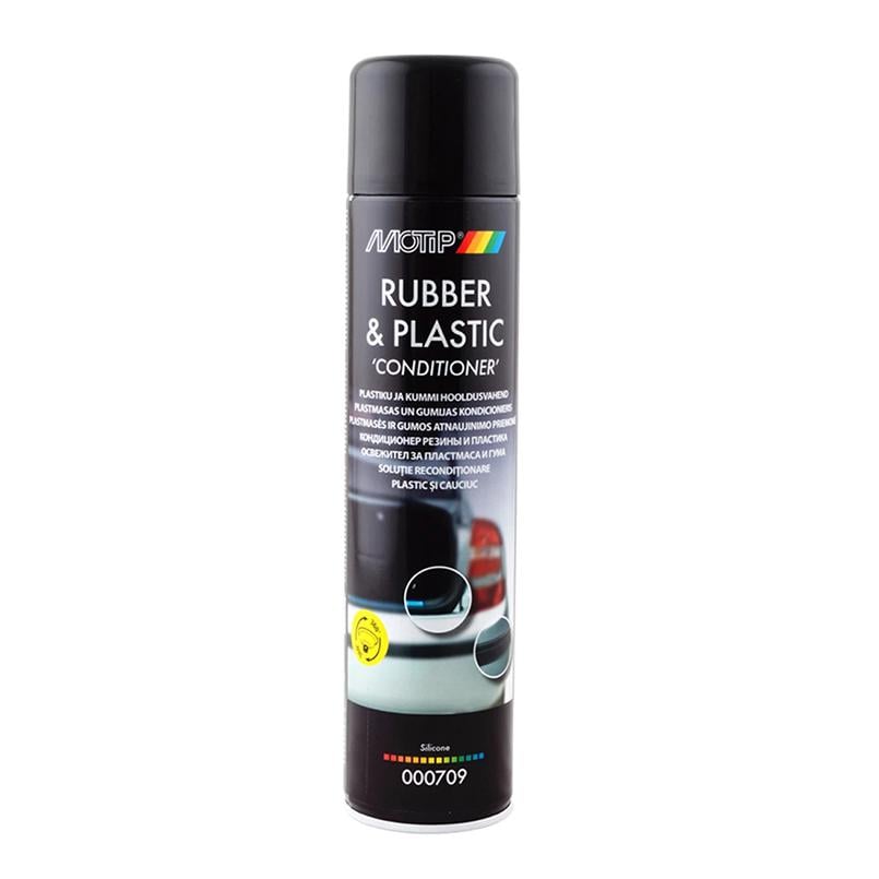 Очищувач-кондиціонер для гуми та пластику Motip Rubber & Plastic Conditioner аерозоль 600 мл (000709)
