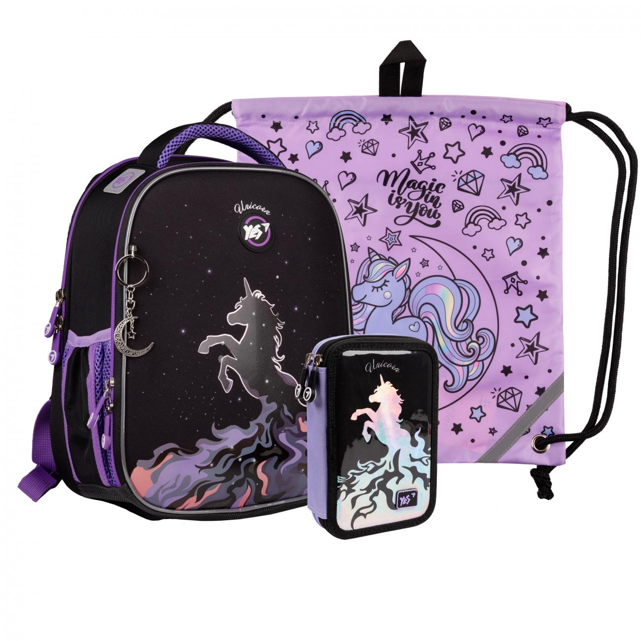 Школьный рюкзак YES H-100 Collection Unicorn с пеналом и сумкой для обуви (559788)