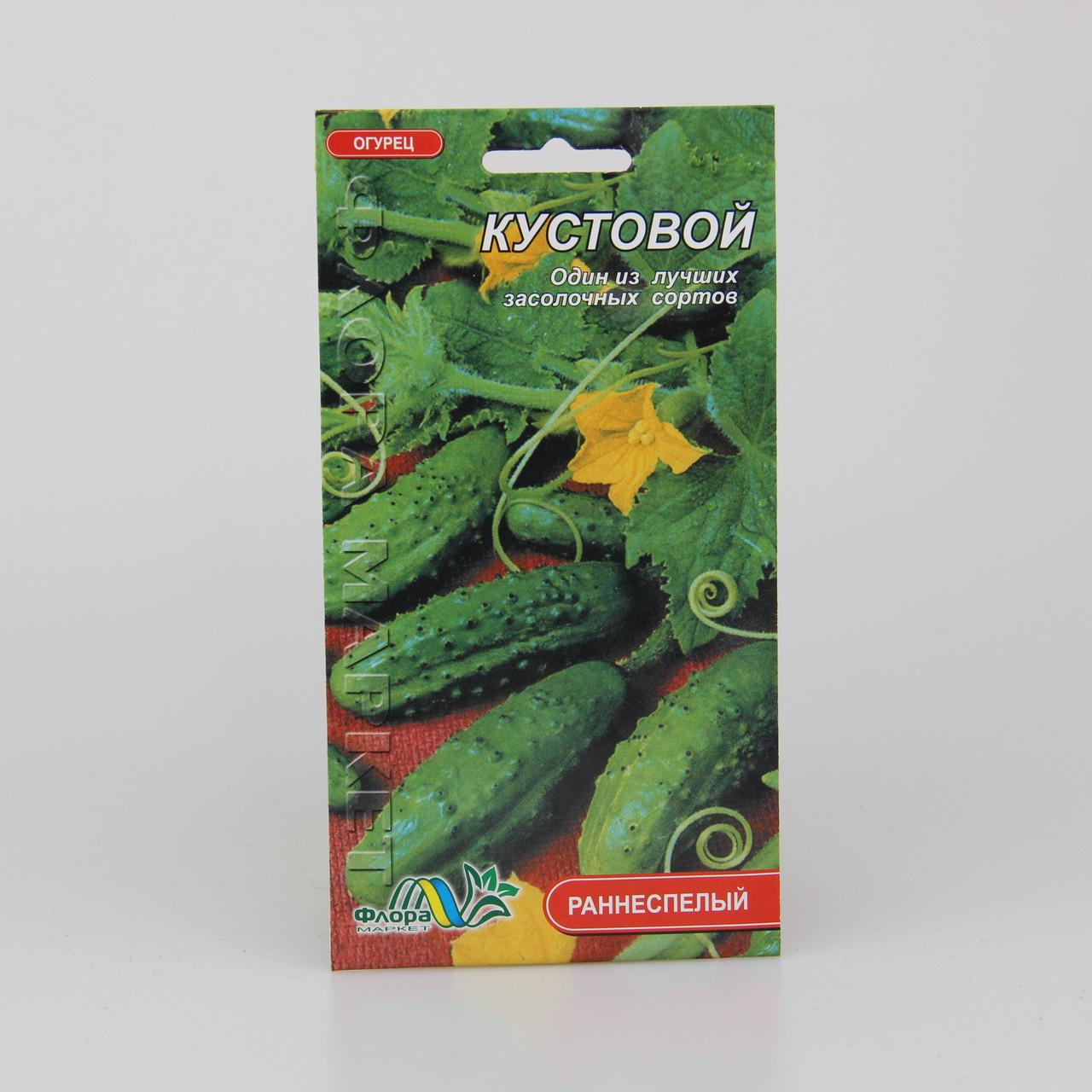 Семена огурца Кустовой раннеспелый 1 г (26822)