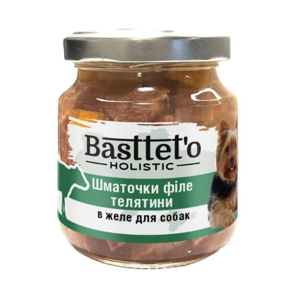 Корм для собак Basttet'o Holistic Кусочки филе телятины в желе 130 г (000021250)