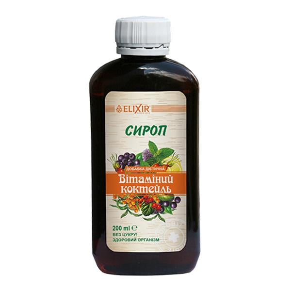 Комплекс витаминно-минеральный Elixir Сироп Витаминный коктель 200 мл 40 порций (000026885)