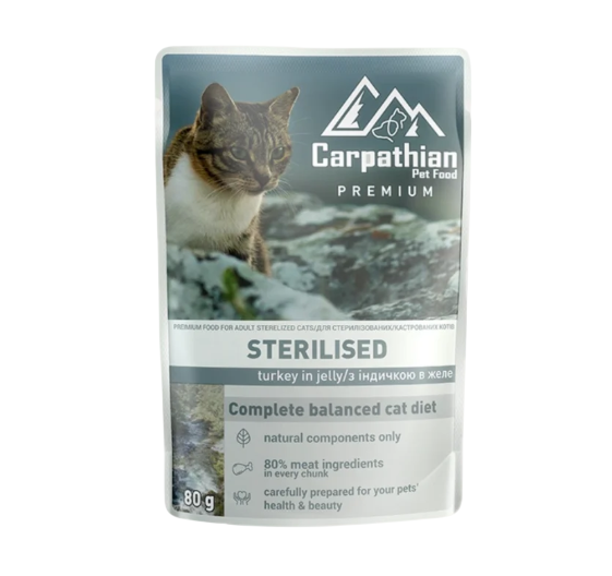 Корм вологий для котів Carpathian Pet Food Turkey in jelly стерелізовані індичка в желе 80г 24 шт.
