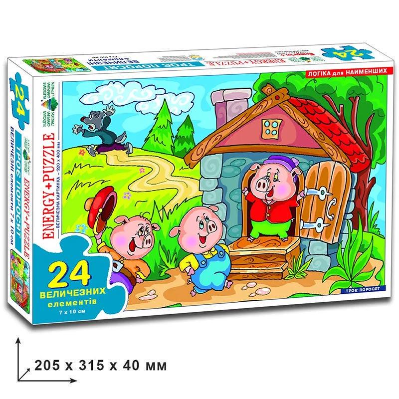 Пазл Три поросенка 24 эл. (Эн.2098)