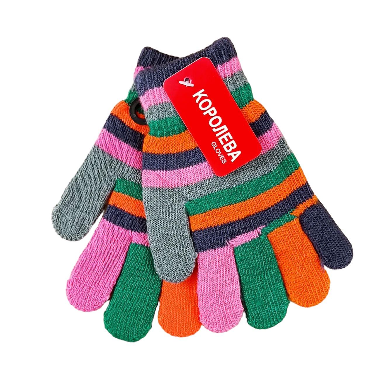 Перчатки детские Радуга на 4-6 года Серый (46944)