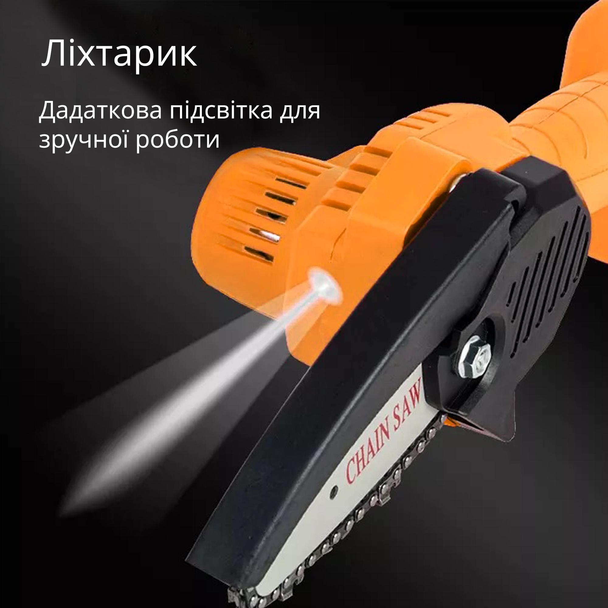 Пила акумуляторна ланцюгова CHAIN SAW Помаранчевий (87948-02) - фото 8