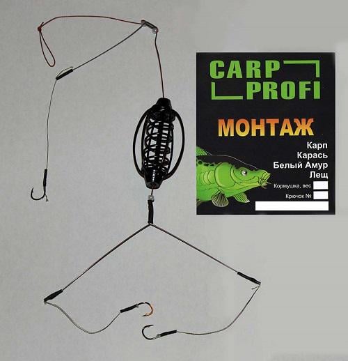 Готовая оснастка Carp Profi Арбуз №11 20 г (400000909)