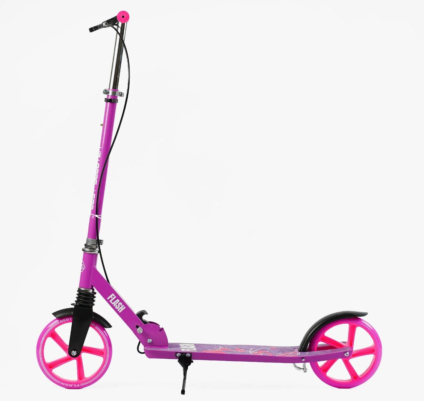 Самокат двухколесный Best Scooter колеса PU/стальная рама/ручной тормоз/1 амортизатор передний 200 мм Violet (150266) - фото 1