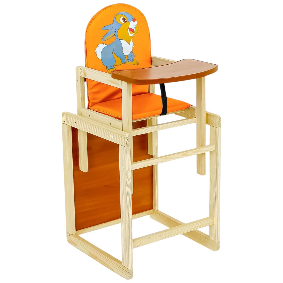 Стульчик для кормления Мася Серый зайчик Оранжевый (№2041) Стульчик для кормления Мася Серый зайчик Оранжевый (№2041)