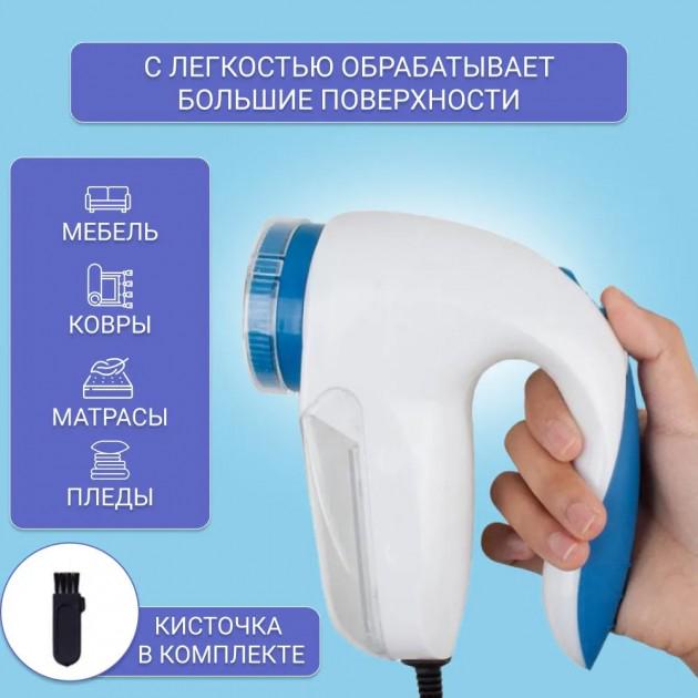 Машинка для стрижки ковтунців Lint Remover 5880 Білий - фото 8