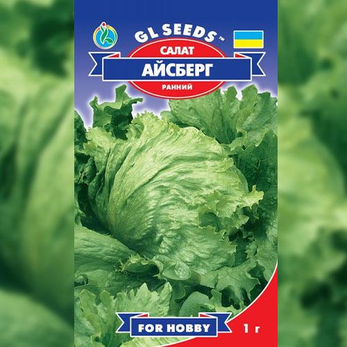 Насіння Салат Florium Айсберг качаний (16957) - фото 2