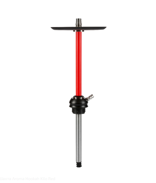 Шахта AROMA Hookah Kilo Red (21576)