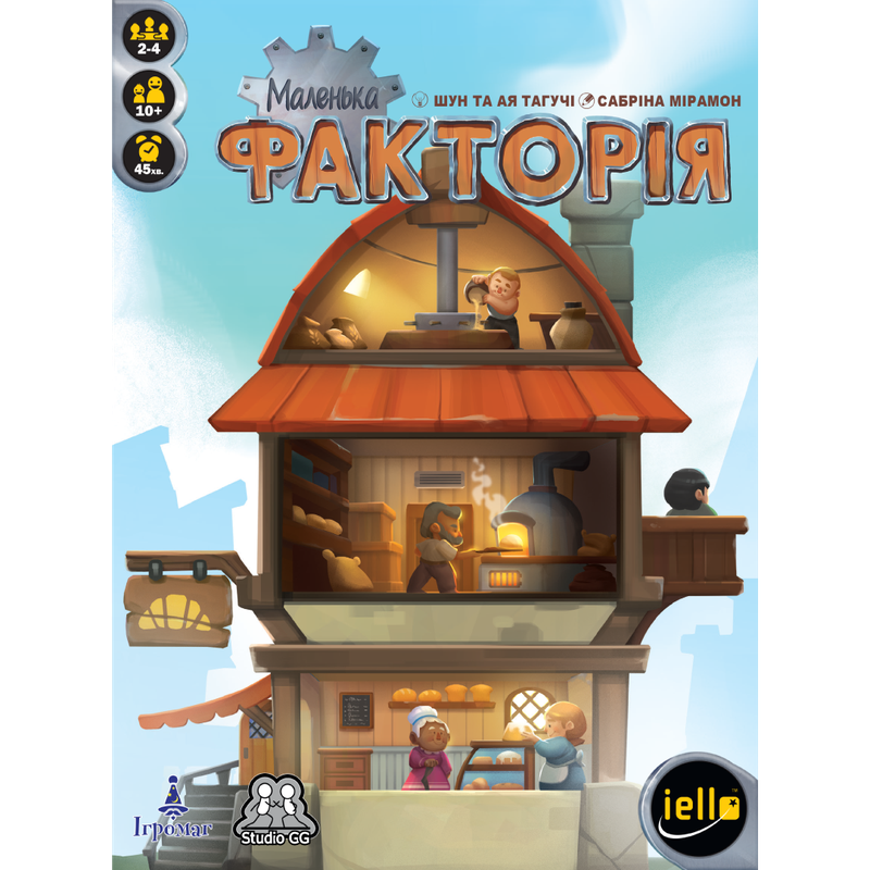 Настільна гра "Маленька факторія Little Factory" (17336)