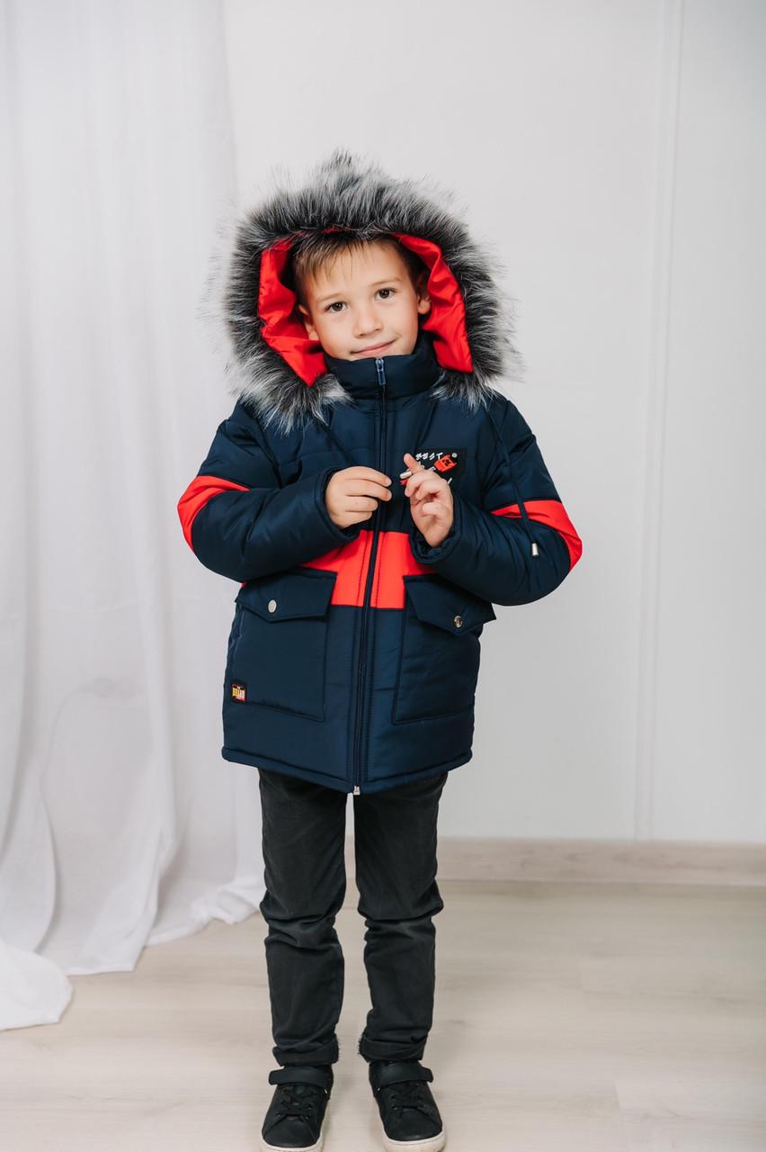 Куртка зимова для хлопчика Остап 98 см (D-8430-98сч) - фото 2 Куртка зимова для хлопчика Остап 98 см (D-8430-98сч) - фото 2