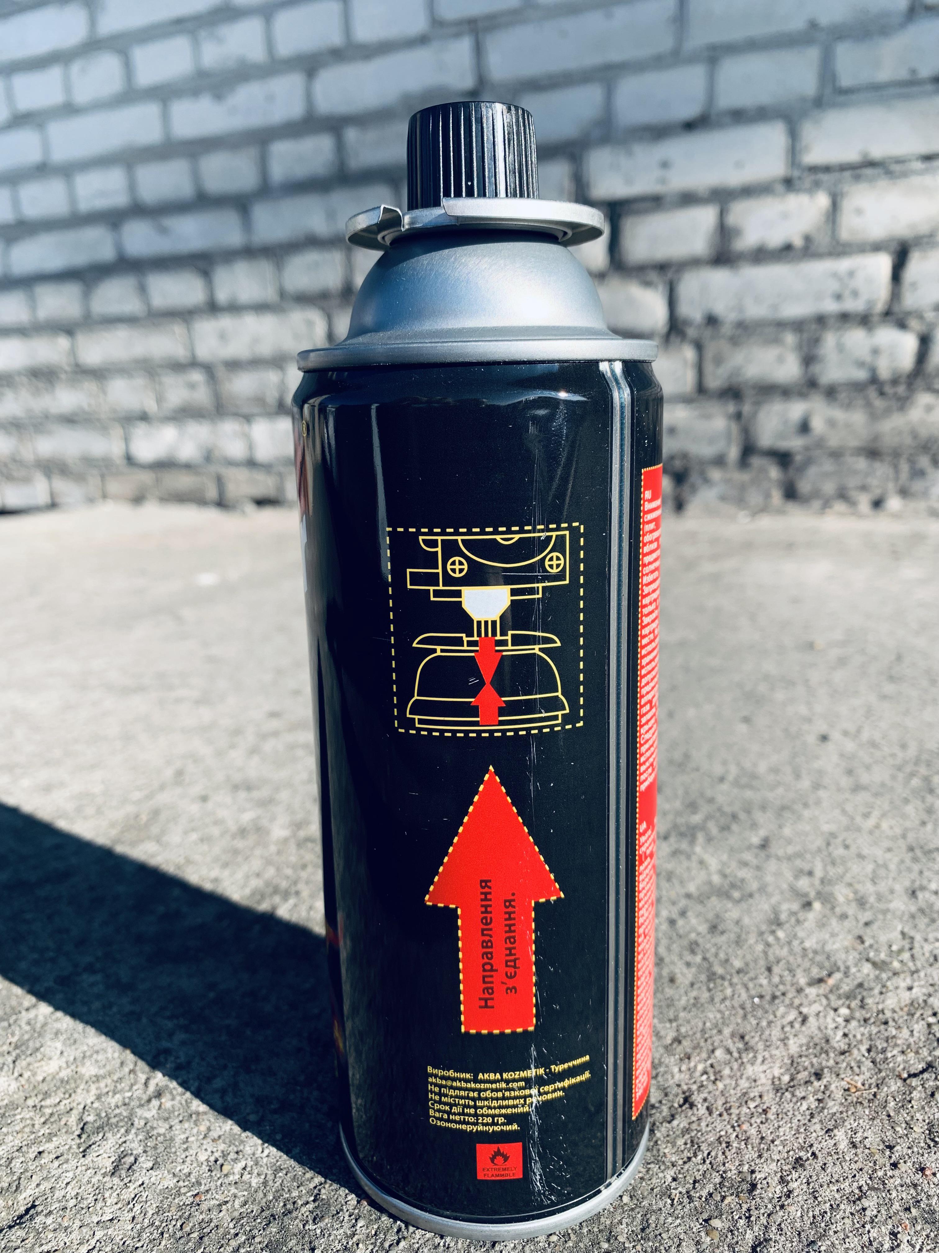 Балон газовий бутан JET SUPER 340 мл - фото 4