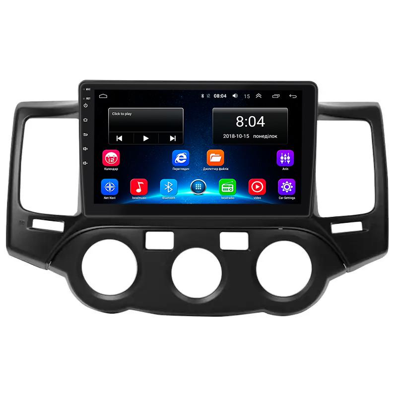 Магнітола штатна Lesko 9" для Kia Optima II Restyling 2008-2010 2/32Gb Wi-Fi GPS Base