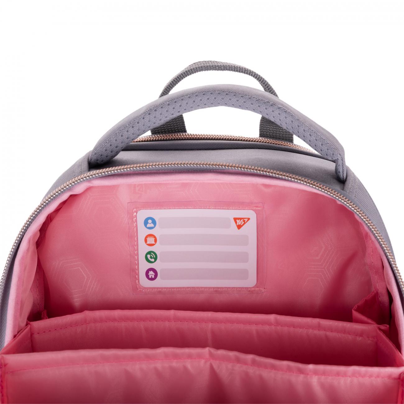 Школьный рюкзак YES With Love H-100 каркасный с ортопедической спинкой (559840/995071) - фото 6