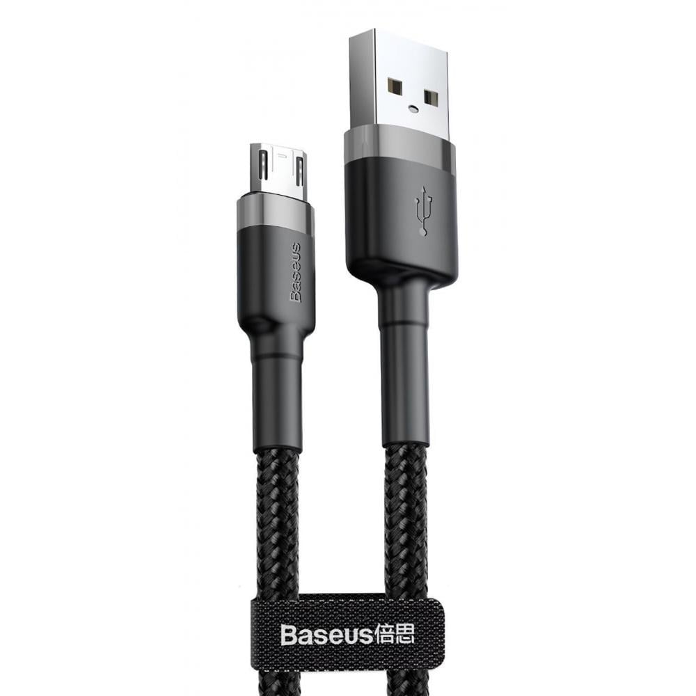 Кабель BASEUS Cafule Micro USB Cable 2,0 A 3 м Серый/Черный (23495 gray/black)