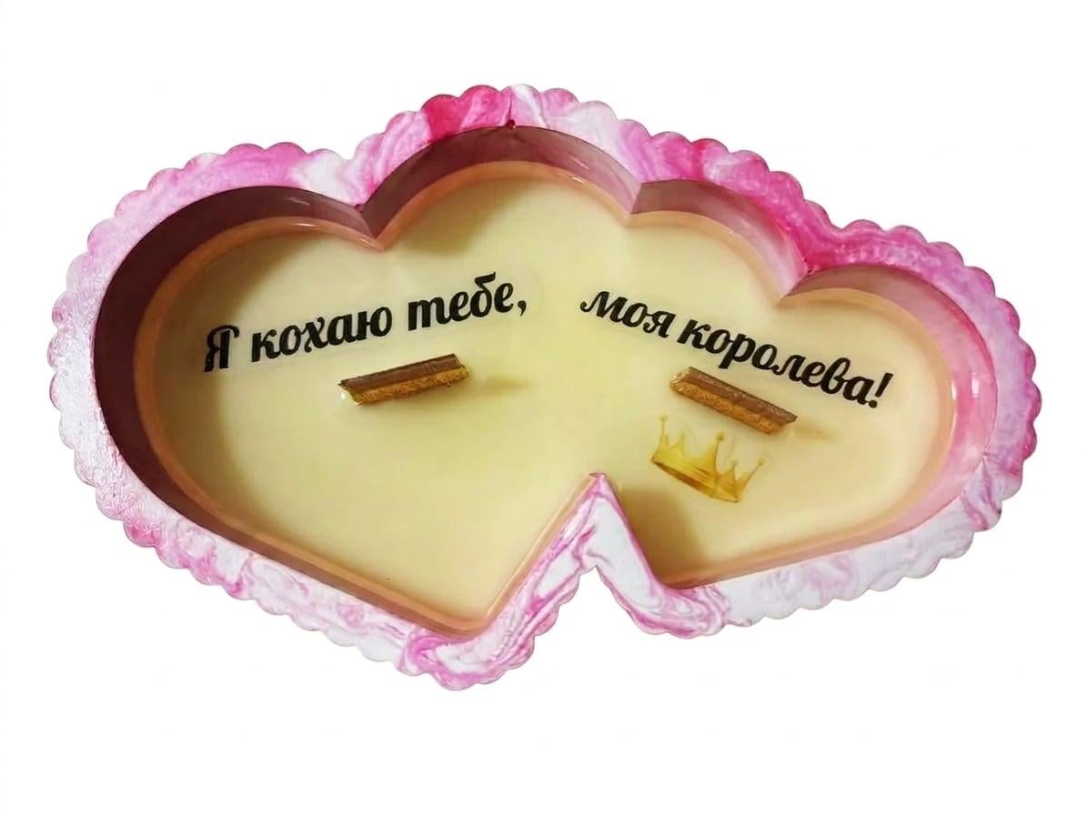 Аромасвечка в кашпо Два сердца с тайной надписью соевый воск 220 г (CND-HEARTS-M06-PWH)