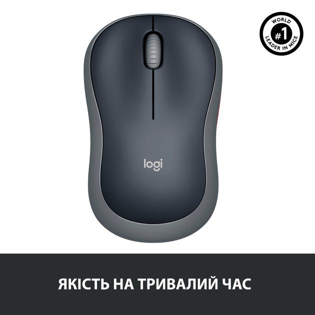 Мышь Logi M185 Wireless Серый (00000072) - фото 4 Мышь Logi M185 Wireless Серый (00000072) - фото 4