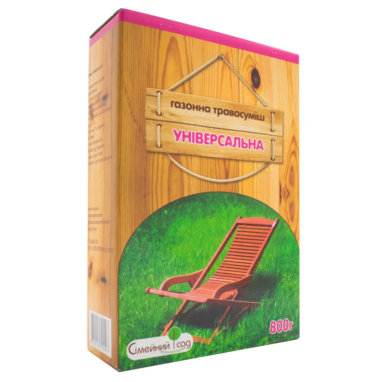 Насіння газонної трави Сімейний сад універсальна 800 г (348ea635)