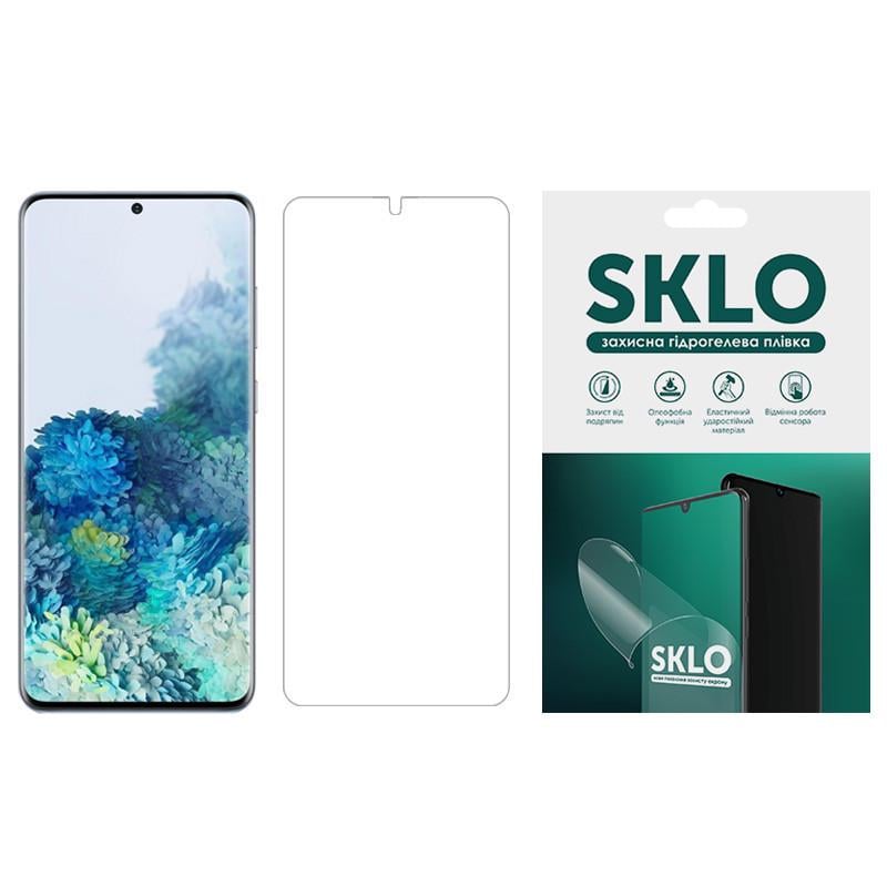 Захисна гідрогелева плівка SKLO для Samsung G350E Galaxy Star Advance Матовий (00000044207_2)