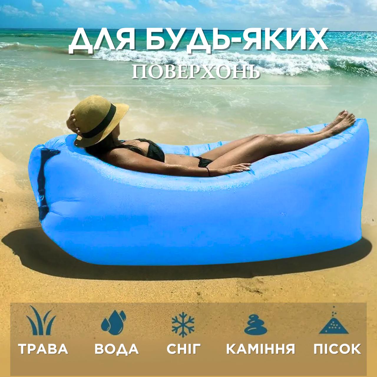 Лежак надувной Lamzac X-2 MAX двухслойный 200х90х70 см до 200 кг Голубой (TM001280) - фото 4