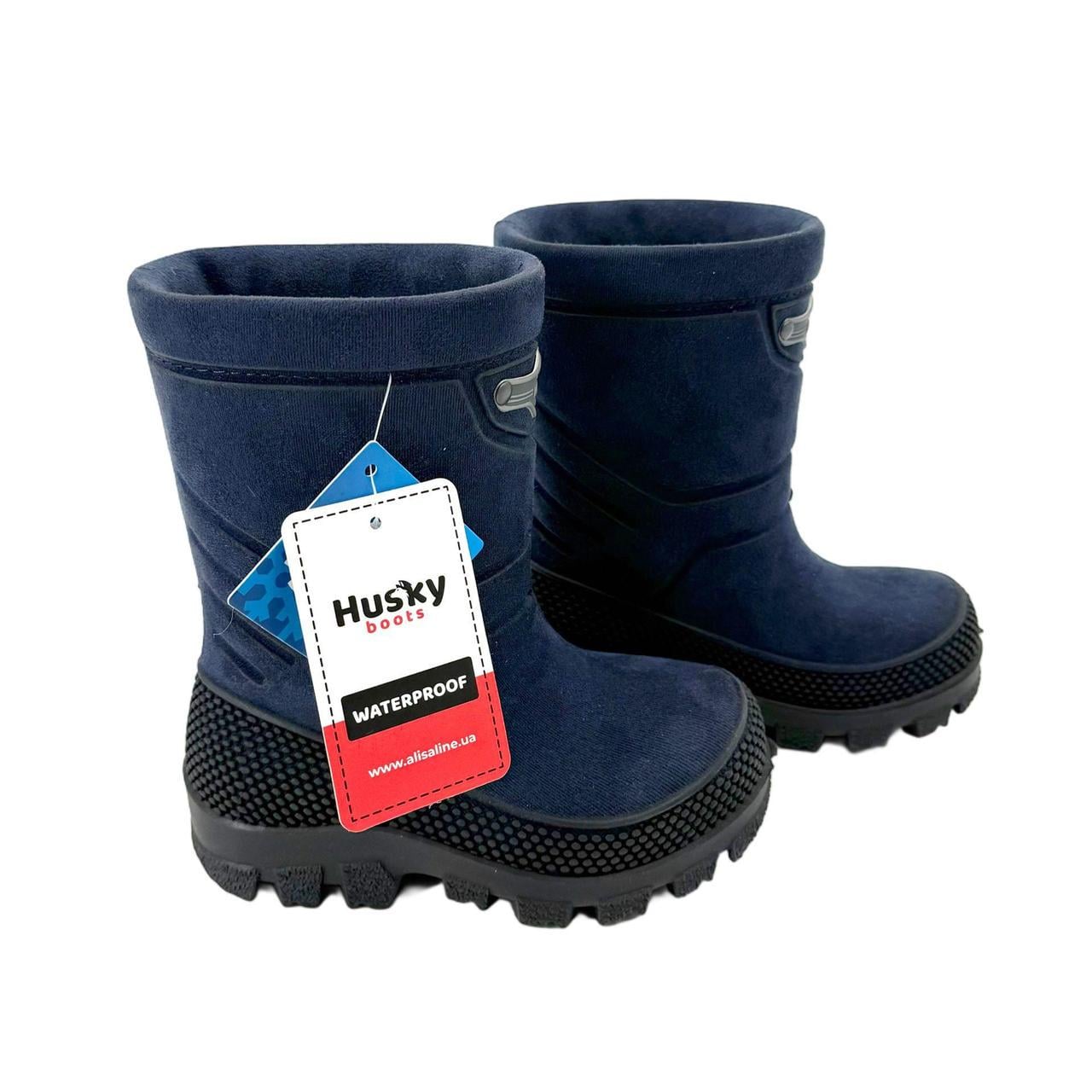 Сапоги детские Alisa Line HUSKY 25-26 г. Темно-синий (32541444) Сапоги детские Alisa Line HUSKY 25-26 г. Темно-синий (32541444)