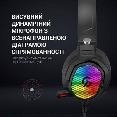 Наушники GamePro HS1300 RGB 7.1 Black (HS1300) - фото 7