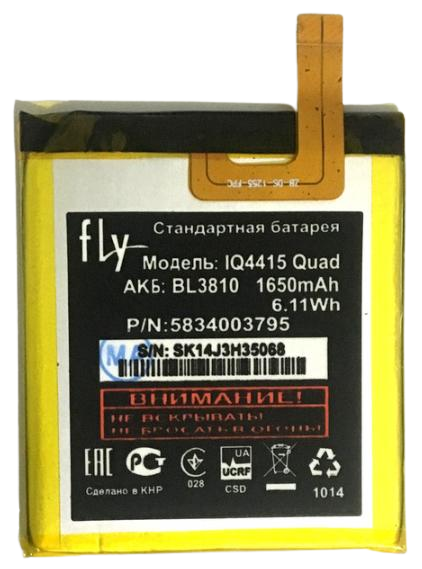 Акумуляторна батарея BL3810 для Fly iQ4415 Quad 1650 mAh (000021423)